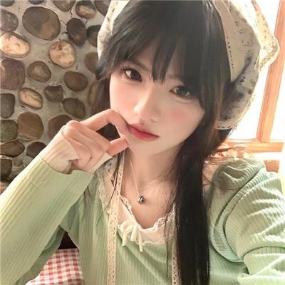 威尔